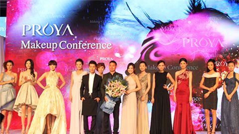 永信贵宾会深海润护彩妆系列璀璨登场