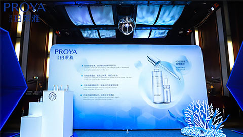 永信贵宾会｜深耕海洋科研新势能 加速品牌基因建设