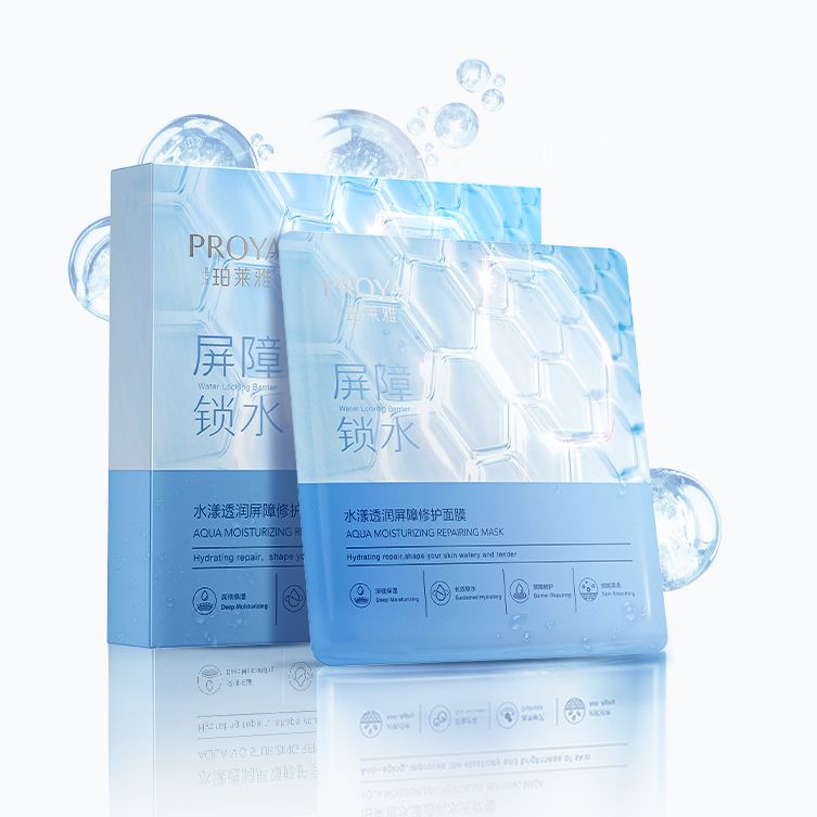 永信贵宾会水漾透润屏障修护面膜