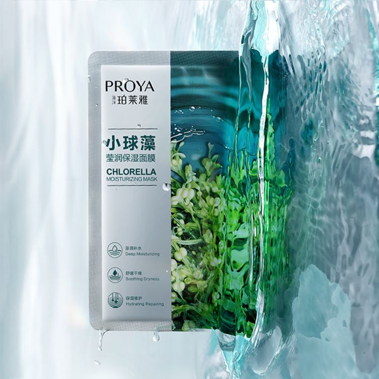 永信贵宾会小球藻莹润保湿面膜