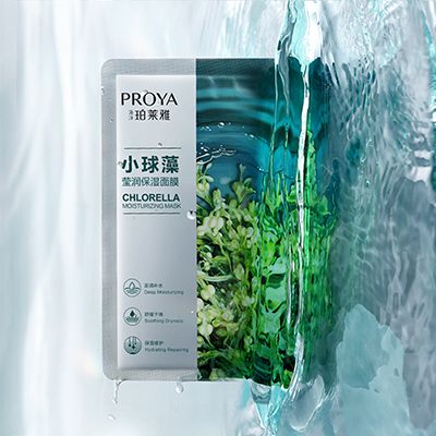 永信贵宾会小球藻莹润保湿面膜