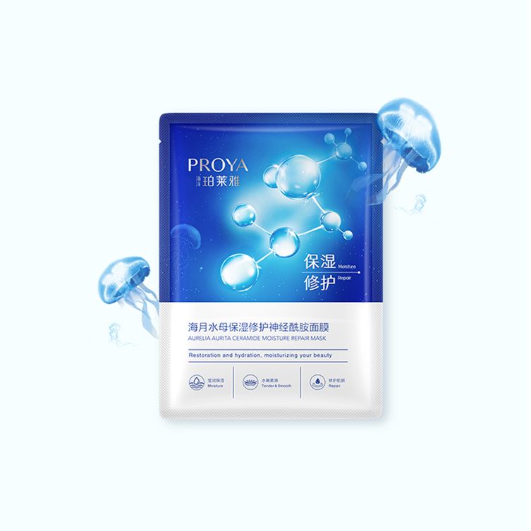 永信贵宾会海月水母保湿修护神经酰胺面膜