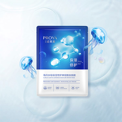 永信贵宾会海月水母保湿修护神经酰胺面膜