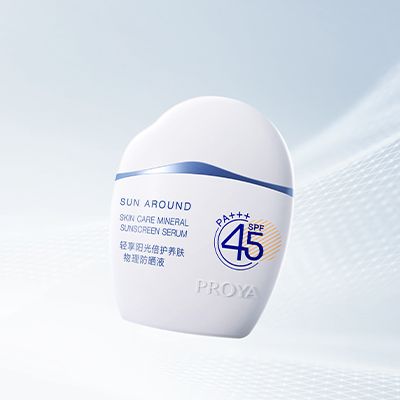 永信贵宾会轻享阳光倍护养肤物理防晒液